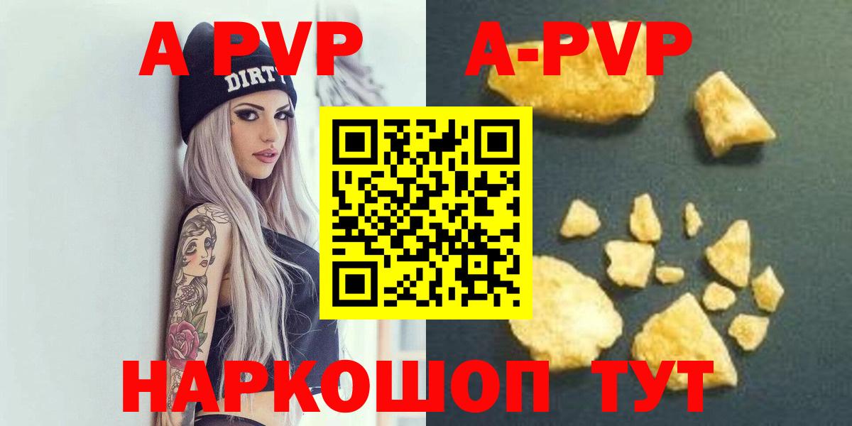 Грязи  МАРИХУАНА  ГАШ  Вход с VPN  Cocaine  LSD-25  Магазин наркотиков  Меф МЯУ МЯУ кристаллы  КОКАИН 