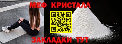 гашишное масло Вязьма