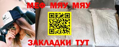 гашишное масло Вязьма