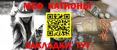 марихуана Вышний Волочёк
