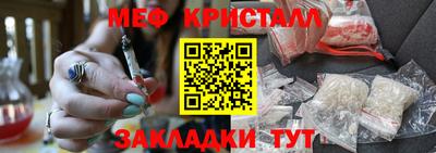 гашишное масло Вязьма
