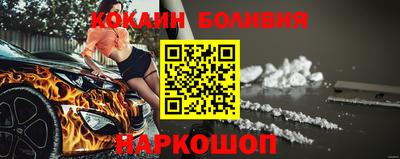 марихуана Вышний Волочёк