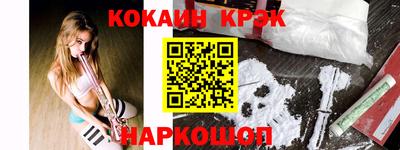 амфетамин Вязники