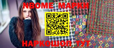 гашишное масло Вязьма