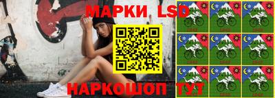 марихуана Вышний Волочёк