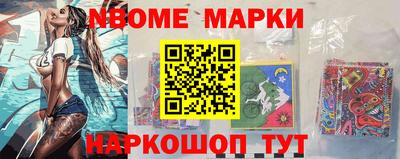 амфетамин Вязники