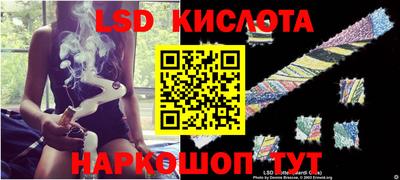 гашишное масло Вязьма