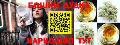амфетамин Вязники