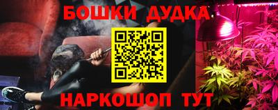 амфетамин Вязники