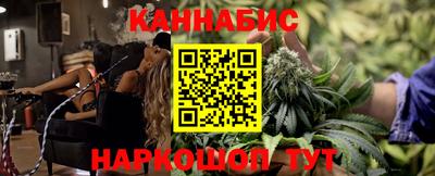 амфетамин Вязники