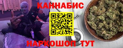 амфетамин Вязники