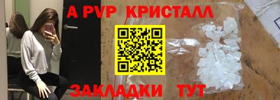 PSILOCYBIN Гуково