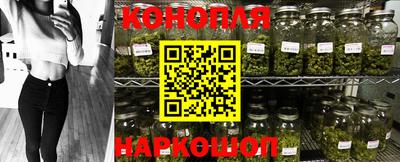 марки lsd Гулькевичи
