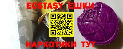 марки lsd Гулькевичи