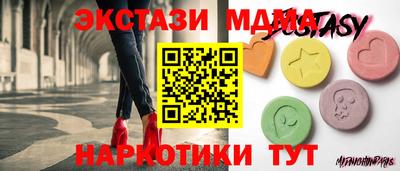 марихуана Вышний Волочёк