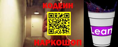 амфетамин Вязники