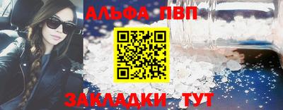 марихуана Вышний Волочёк