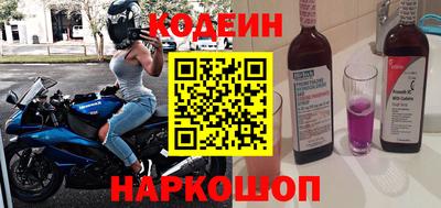 гашишное масло Вязьма