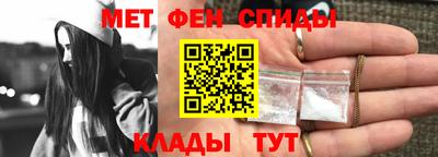 гашишное масло Вязьма