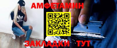 марки lsd Гулькевичи