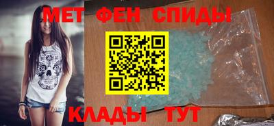 марихуана Вышний Волочёк