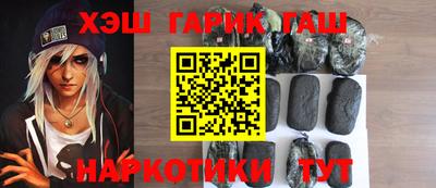 амфетамин Вязники
