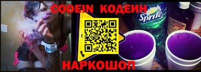 амфетамин Вязники