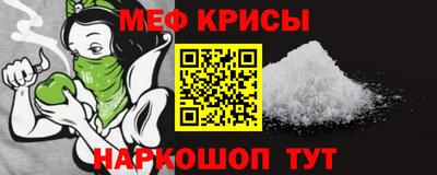 прущие грибы Гудермес