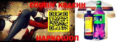 амфетамин Вязники