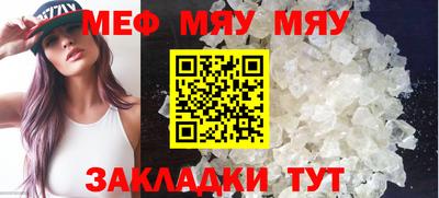 гашишное масло Вязьма