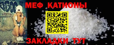 марихуана Вышний Волочёк